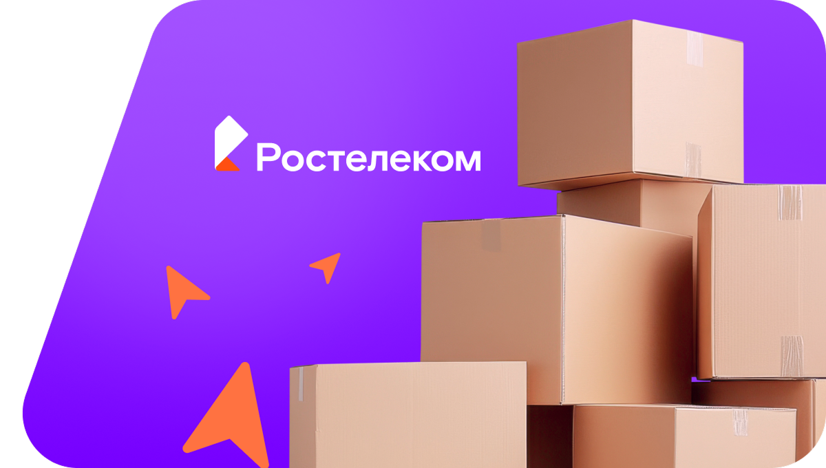 Переезд в новую квартирув&nbsp;деревня Чувашайка (Удмуртская Республика)